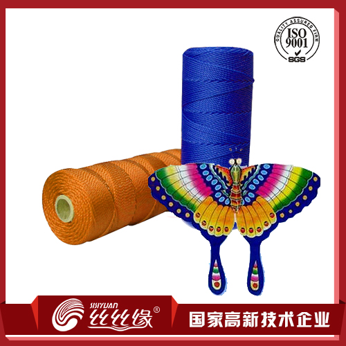 纤维加捻风筝线