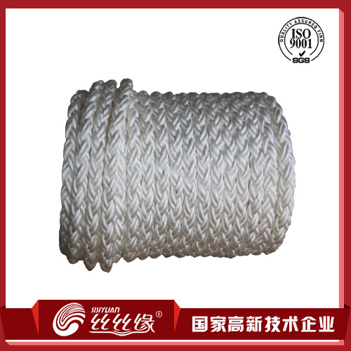 多用途八股高强丙纶绳缆