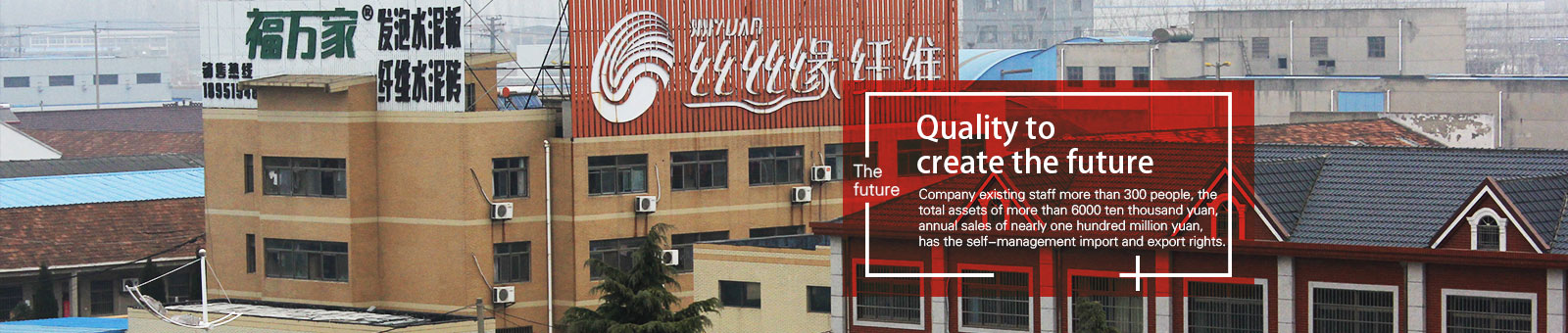 乐发vll500主要生产和销售High-strength fiber wire, machine stitching, needle work lines, twisted edge, Container lines, tied note lines, kite lines, shoes, feed line, ball line, polyester staple fiber cabl