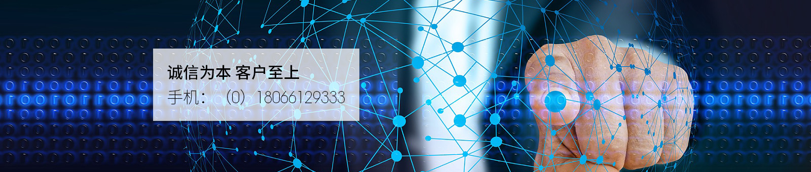 乐发vll500主要生产和销售工程纤维，聚丙烯纤维，聚丙烯腈纤维，涤纶短纤线，高强丙纶线，发泡板专用纤维，门芯板专用纤维